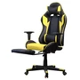 Iliasz 7 fekete-citromsárga gamer szék