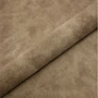Átox boxspring ágy BÉZS